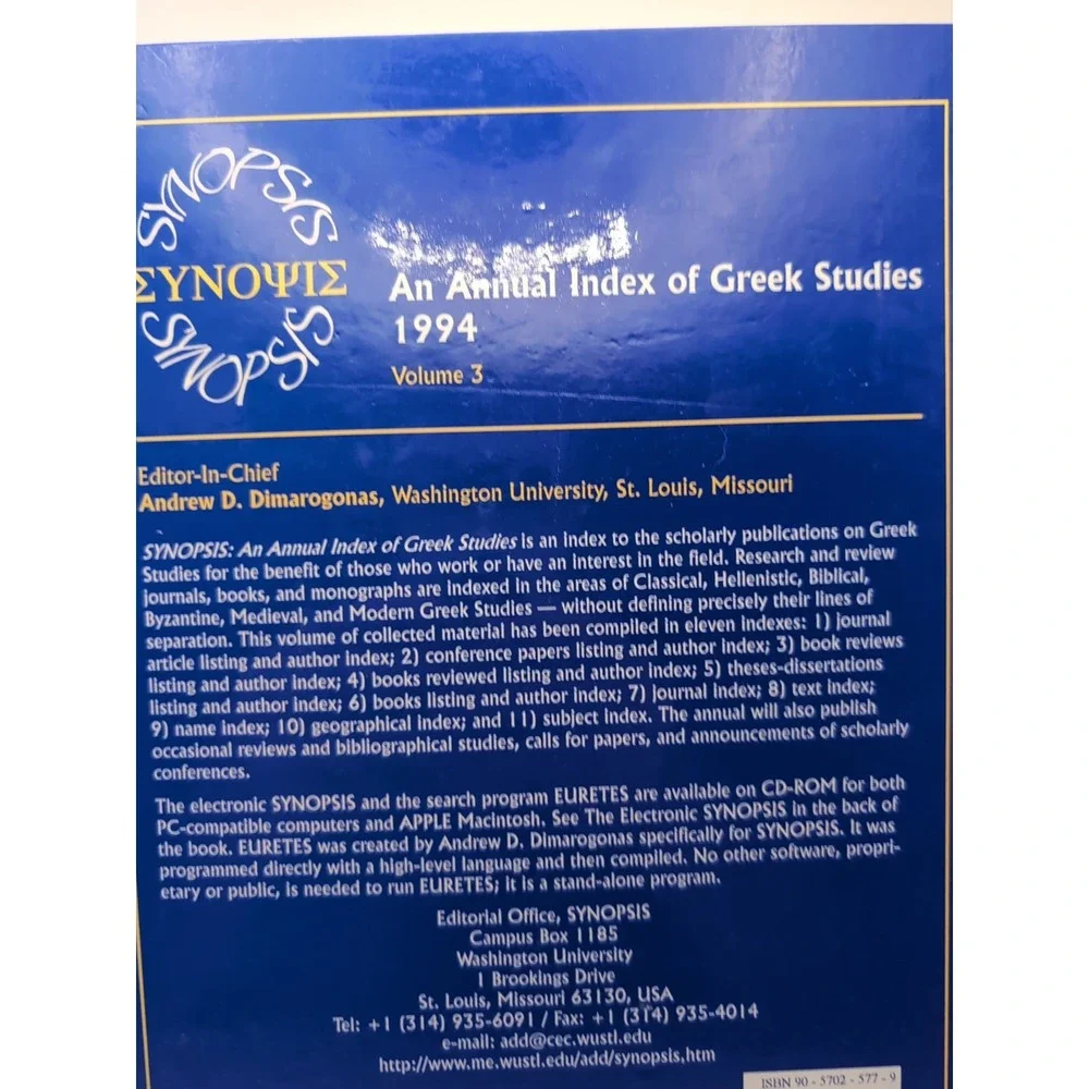 Synopsis by Andrew D.‎ Dimarogonas (1999, Hardcover)